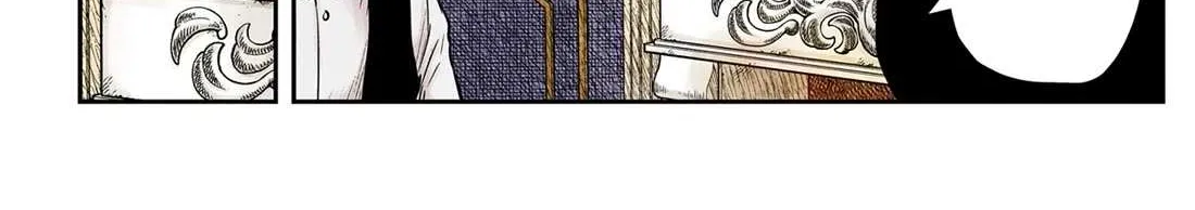 Shadow House Chapter 187 page 13 - 