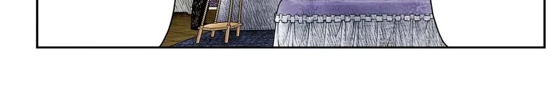 Shadow House Chapter 187 page 5 - 