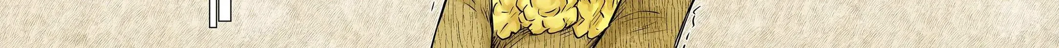 Shadow House Chapter 189 page 14 - 