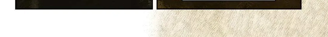 Shadow House Chapter 189 page 20 - 