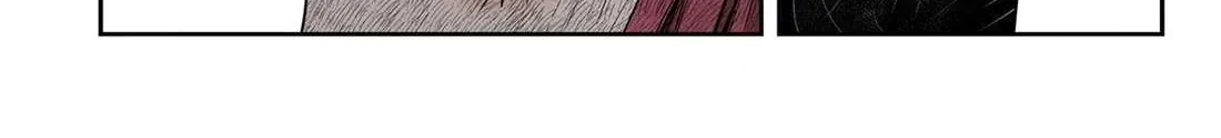 Shadow House Chapter 189 page 26 - 