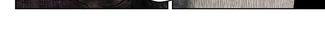 Shadow House Chapter 189 page 32 - 