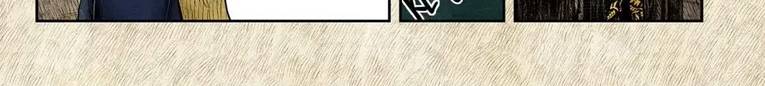 Shadow House Chapter 189 page 6 - 