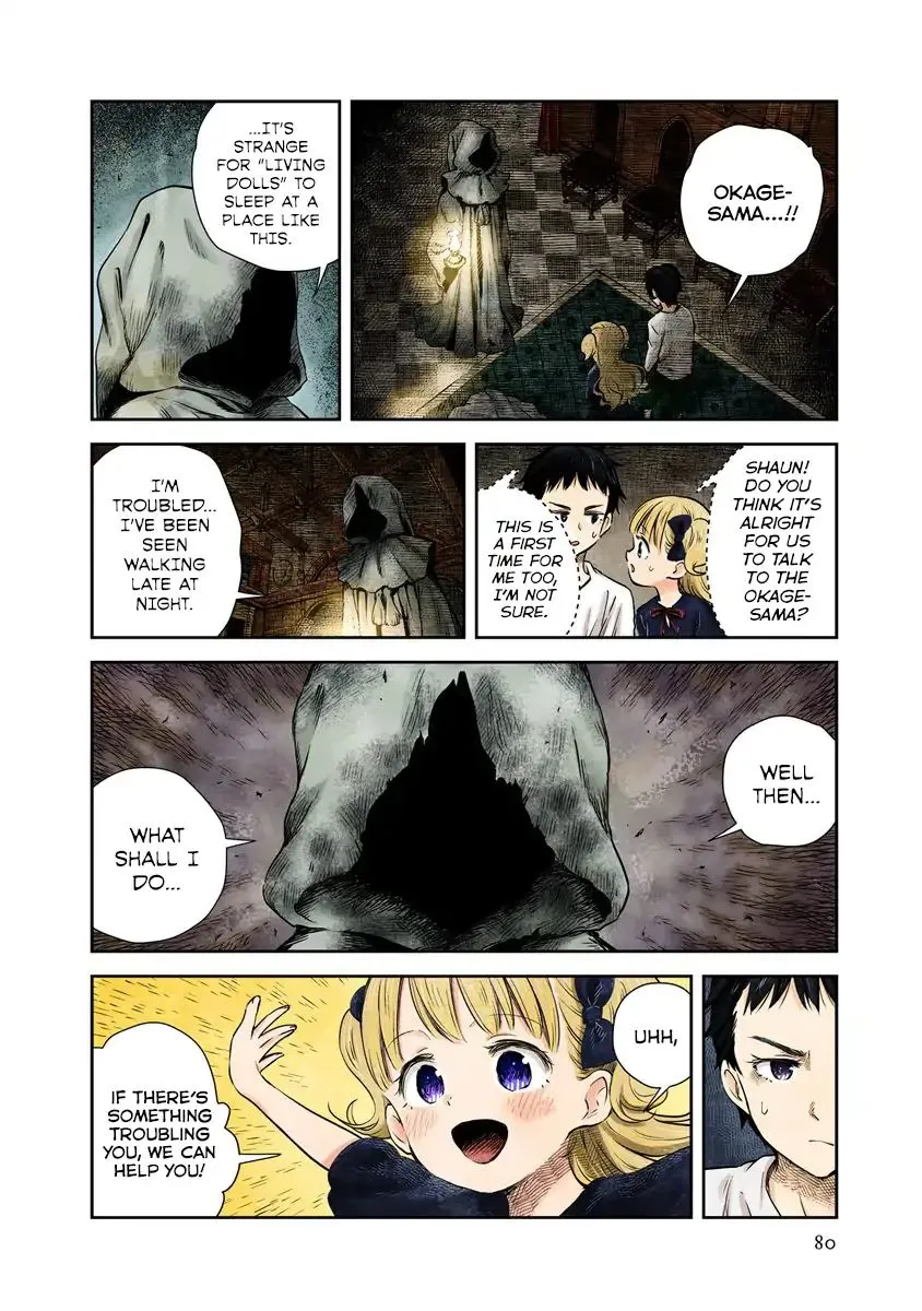 Shadow House Chapter 19 page 2 - 
