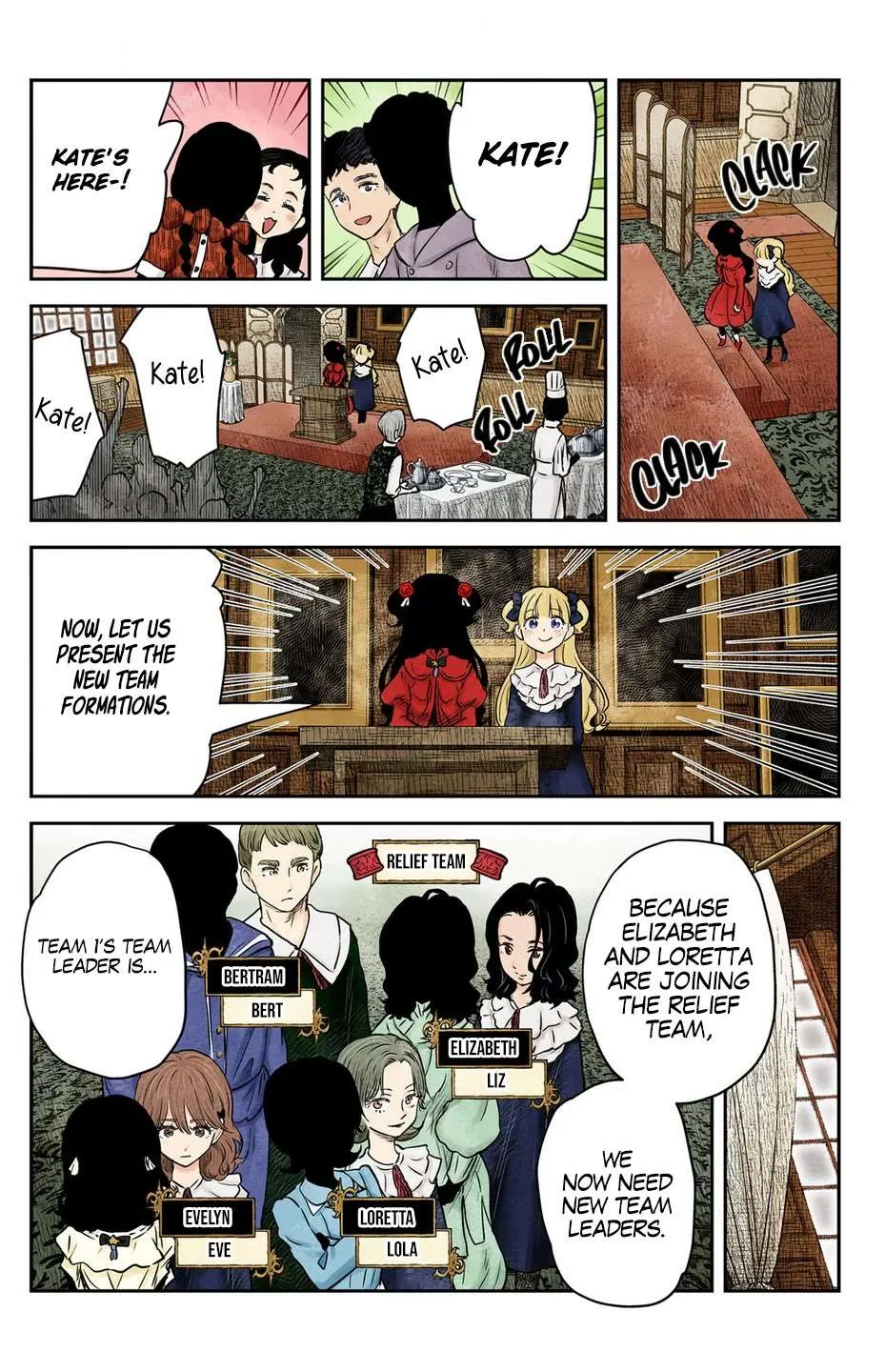 Shadow House Chapter 195 page 6 - 
