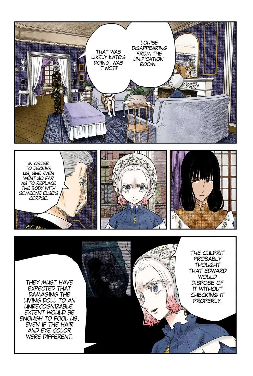 Shadow House Chapter 205 page 3 - 