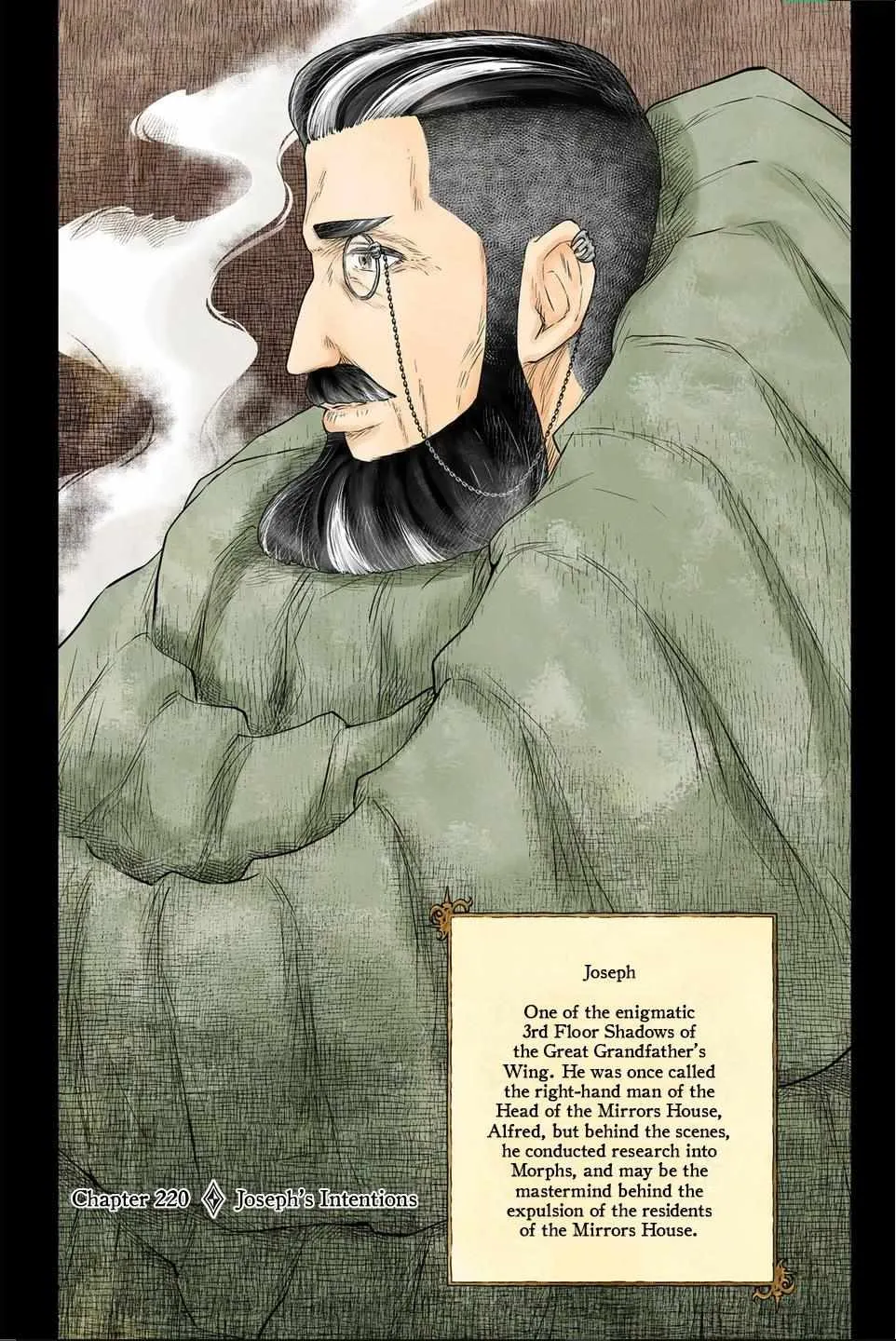 Shadow House Chapter 220 page 2 - 