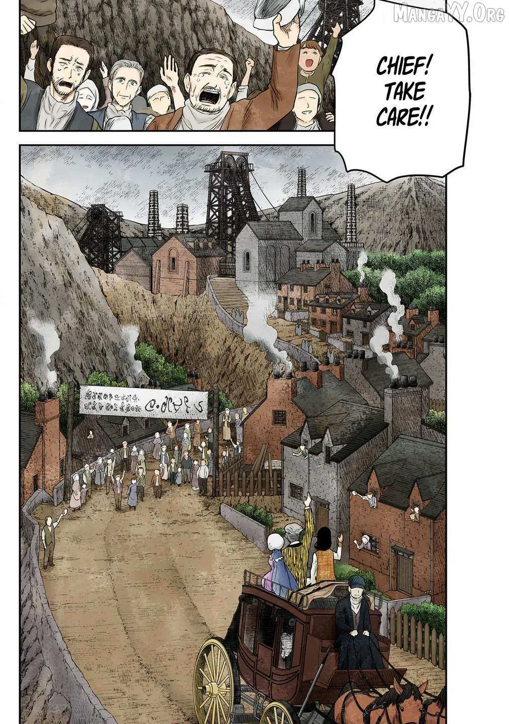Shadow House Chapter 226 page 15 - 