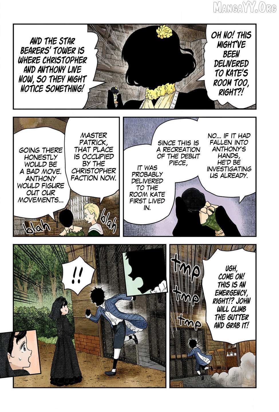 Shadow House Chapter 232 page 15 - 