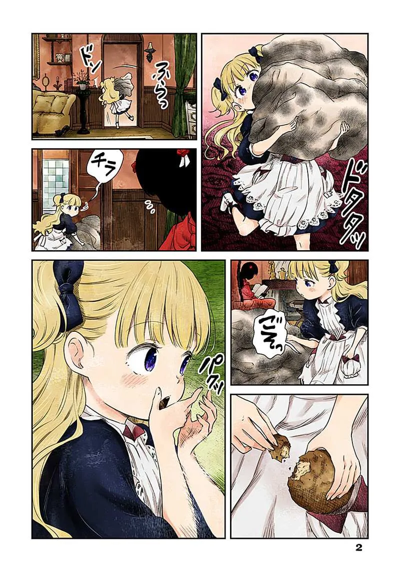 Shadow House Chapter 5 page 2 - 