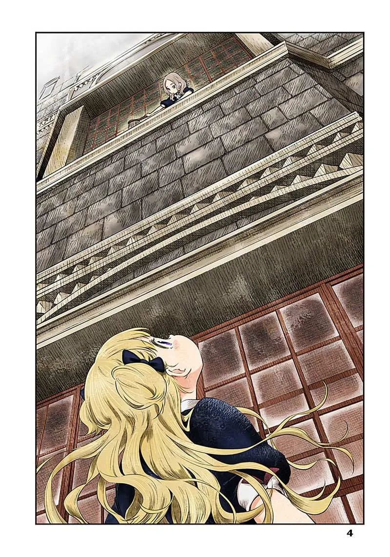Shadow House Chapter 7 page 4 - 