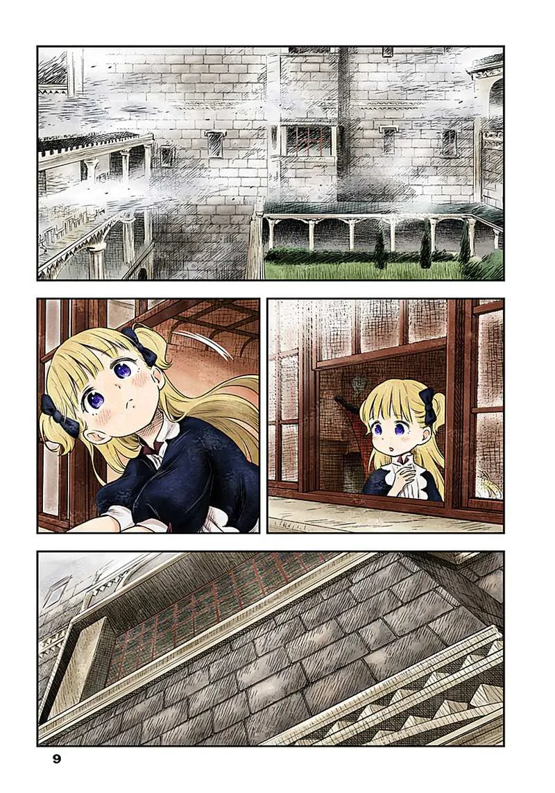 Shadow House Chapter 7 page 9 - 