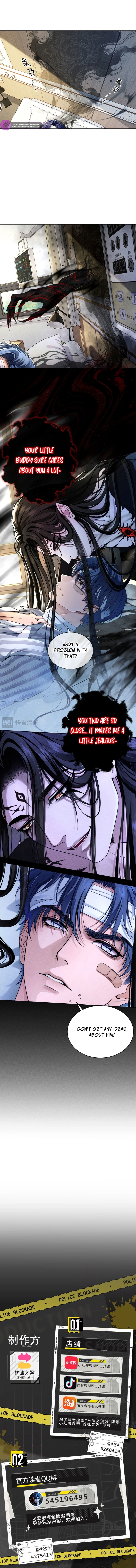 Shadow Hunter Chapter 4 page 5 - 