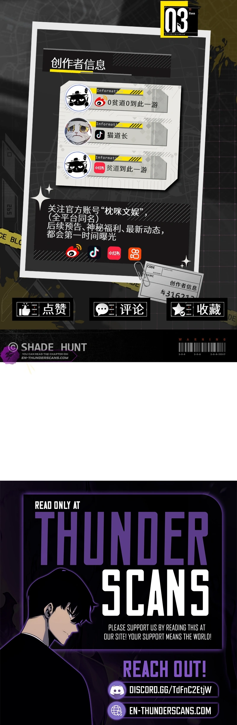Shadow Hunter Chapter 4 page 6 - 