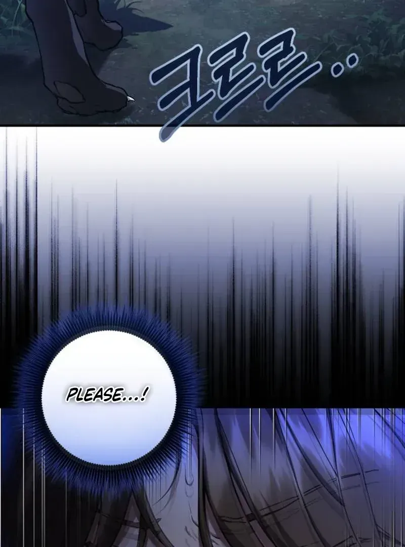 Shadow in Paradise Chapter 1.1 page 15 - 