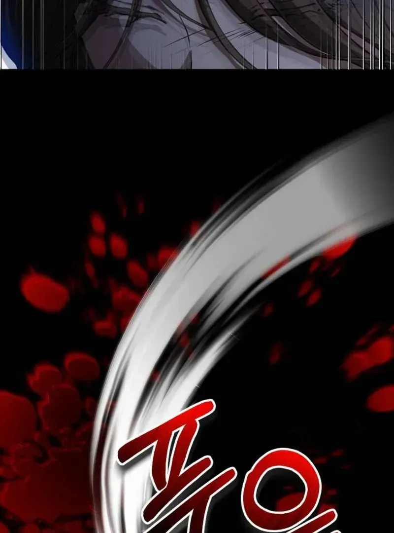 Shadow in Paradise Chapter 1.1 page 16 - 