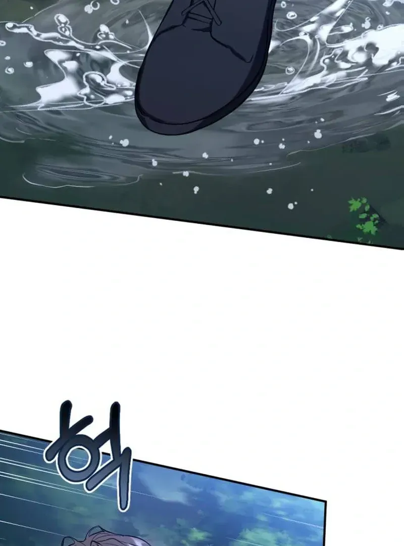 Shadow in Paradise Chapter 1.1 page 3 - 