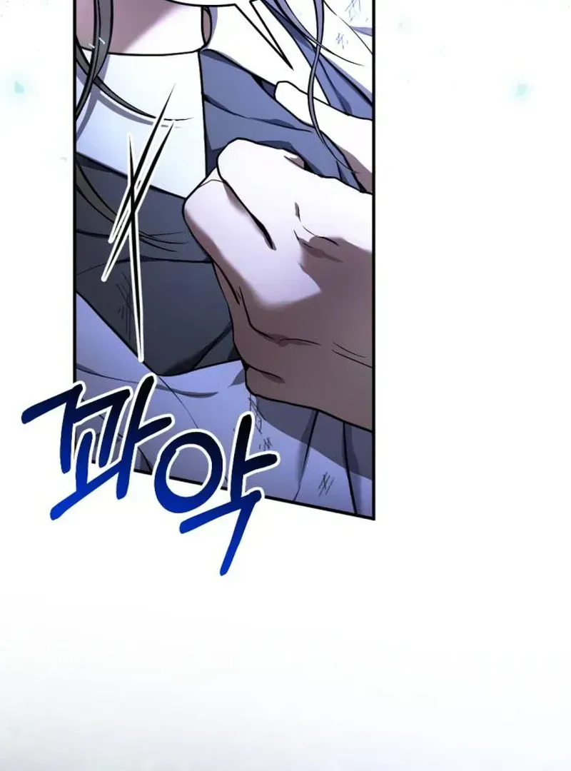 Shadow in Paradise Chapter 1.1 page 38 - 