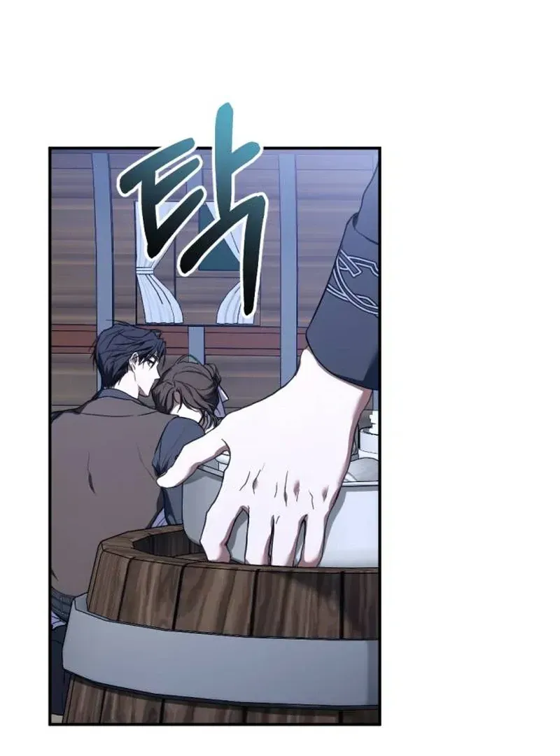 Shadow in Paradise Chapter 1.1 page 66 - 