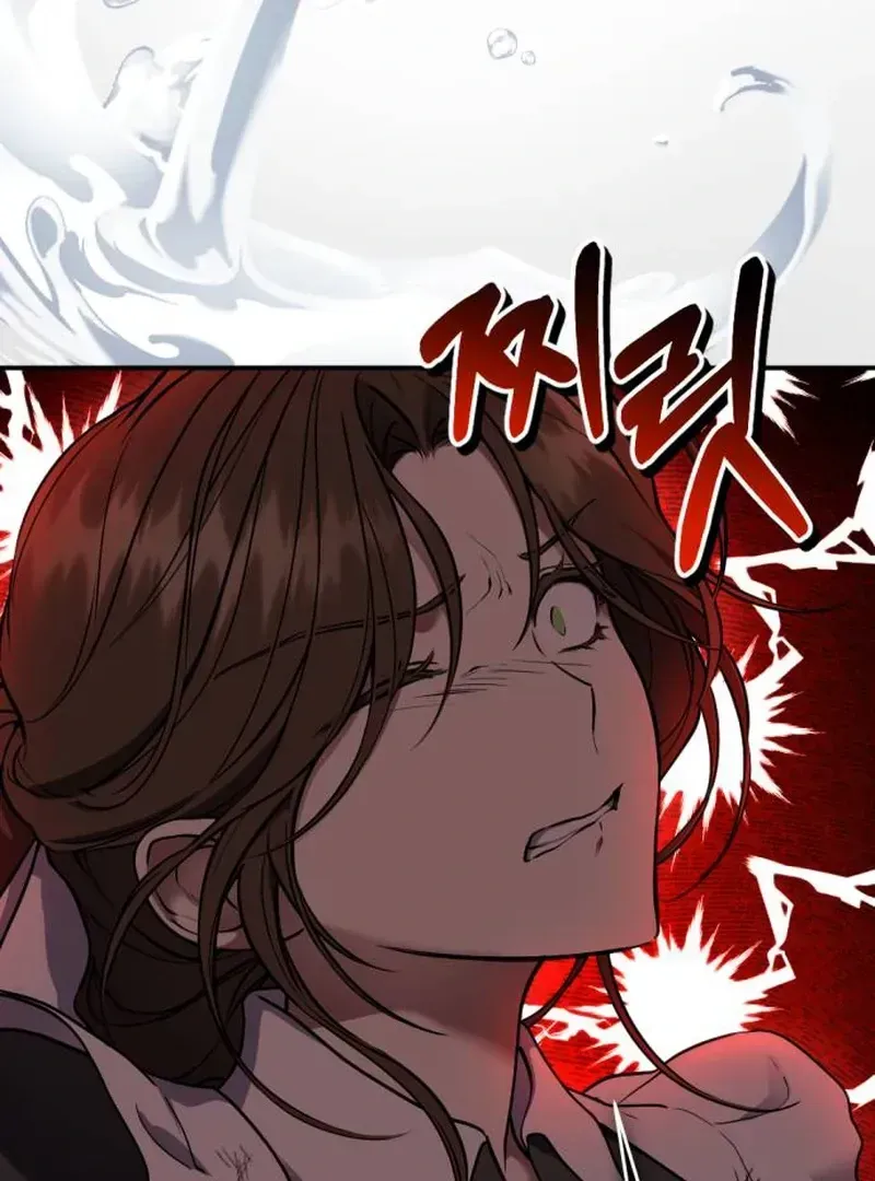 Shadow in Paradise Chapter 1.1 page 78 - 