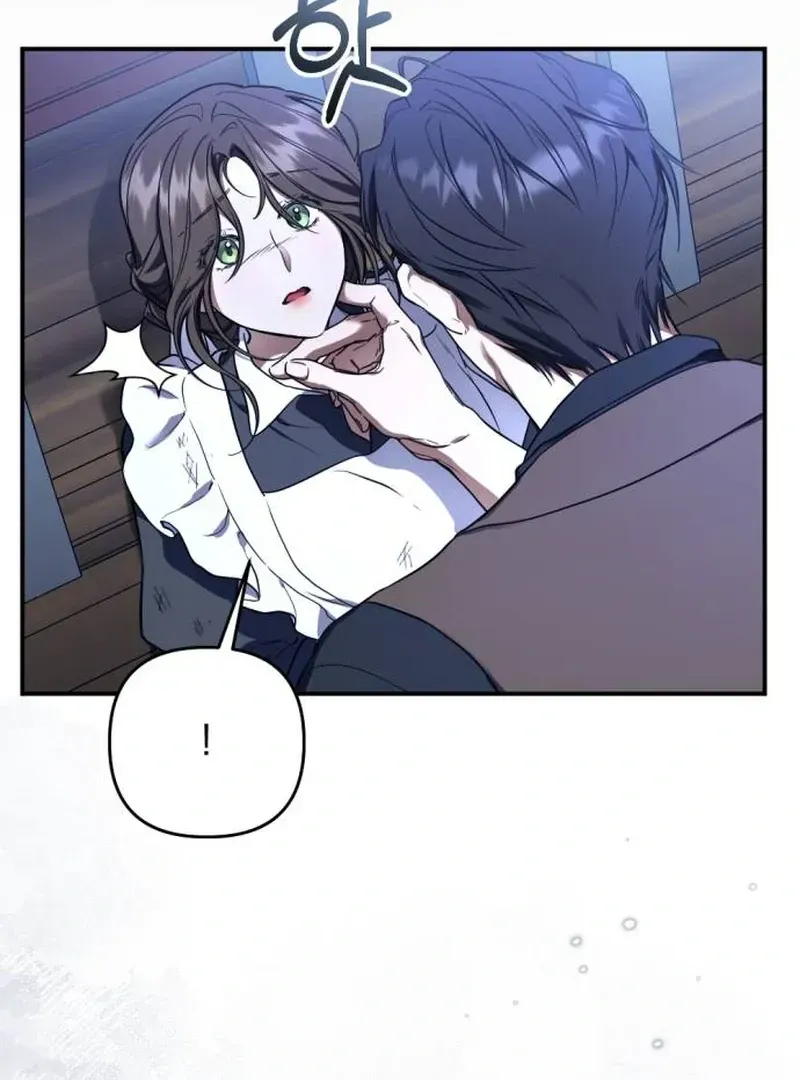Shadow in Paradise Chapter 1.1 page 97 - 