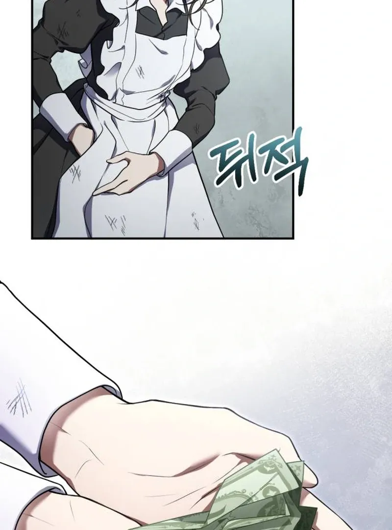 Shadow in Paradise Chapter 1 page 104 - 