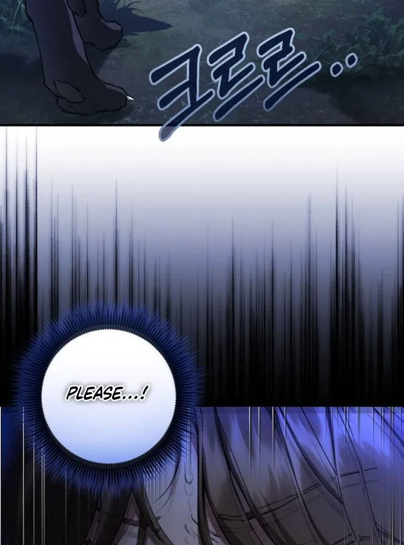 Shadow in Paradise Chapter 1 page 16 - 