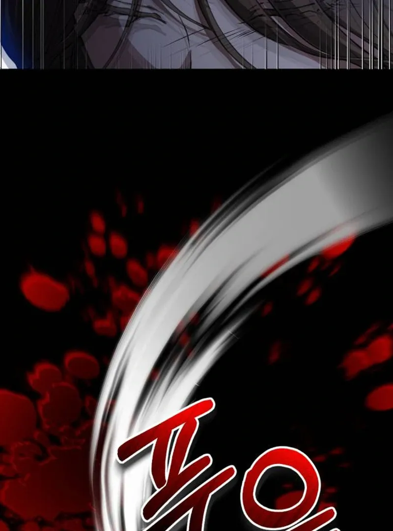 Shadow in Paradise Chapter 1 page 17 - 