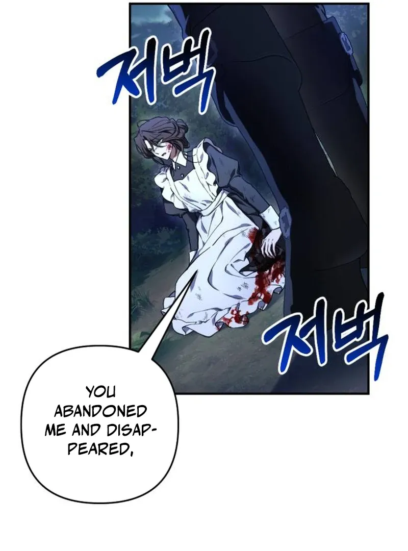 Shadow in Paradise Chapter 1 page 27 - 