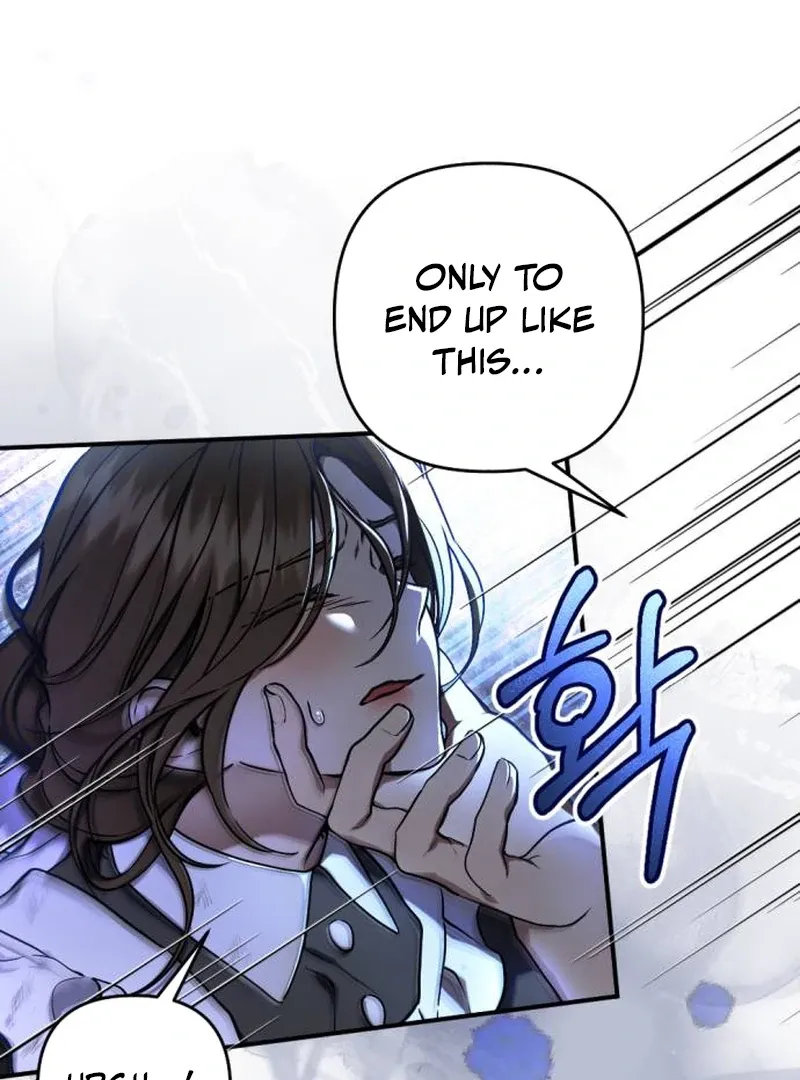 Shadow in Paradise Chapter 1 page 28 - 