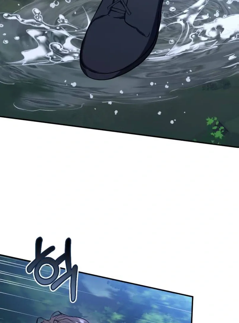 Shadow in Paradise Chapter 1 page 4 - 