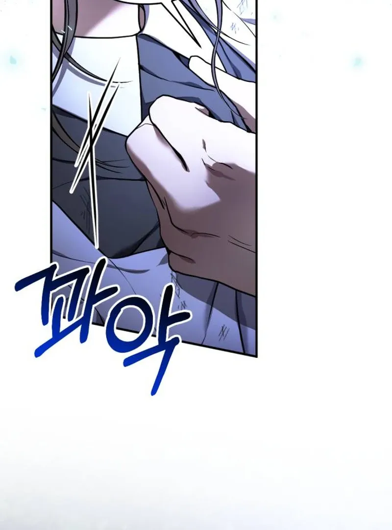 Shadow in Paradise Chapter 1 page 39 - 