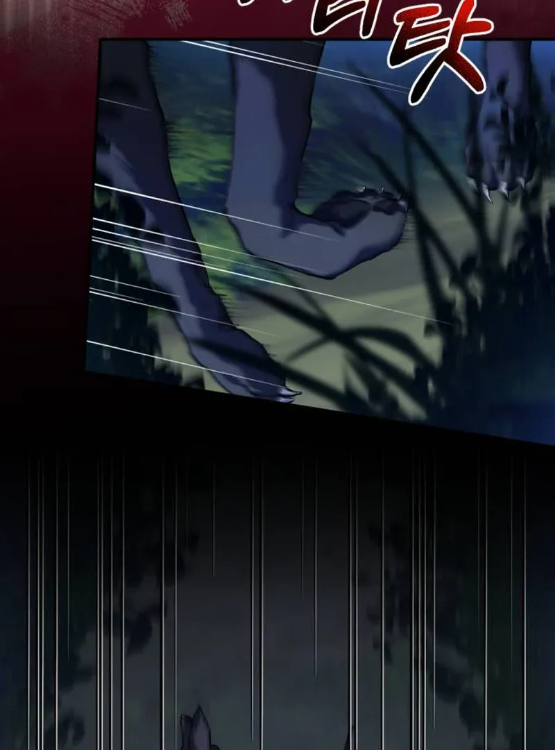 Shadow in Paradise Chapter 1 page 6 - 