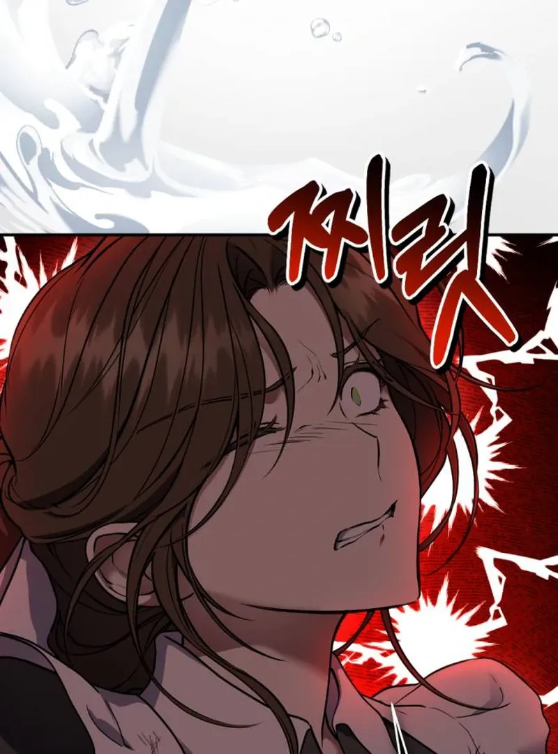 Shadow in Paradise Chapter 1 page 79 - 