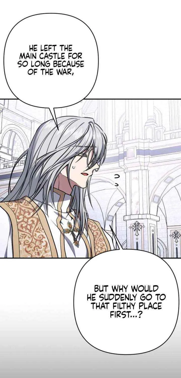 Shadow in Paradise Chapter 11 page 5 - 