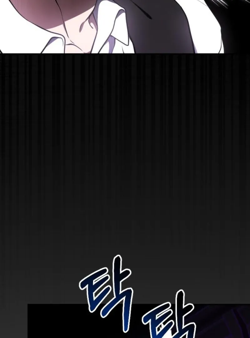 Shadow in Paradise Chapter 12 page 42 - 