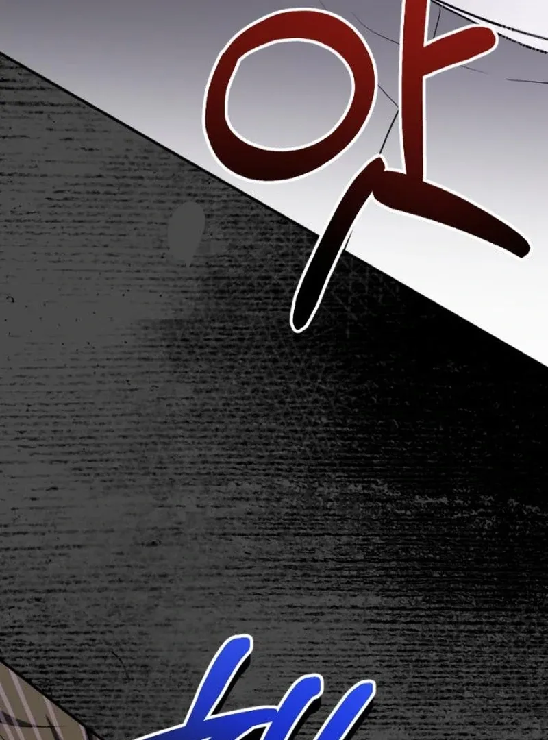 Shadow in Paradise Chapter 12 page 68 - 