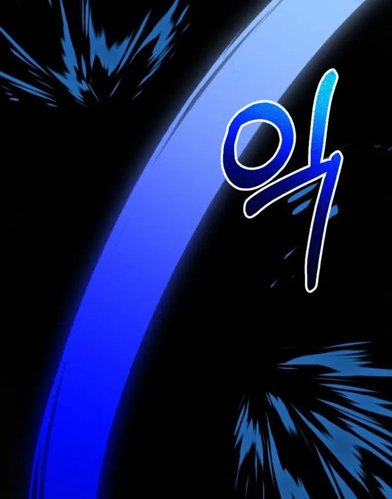 Shadow in Paradise Chapter 12 page 73 - 