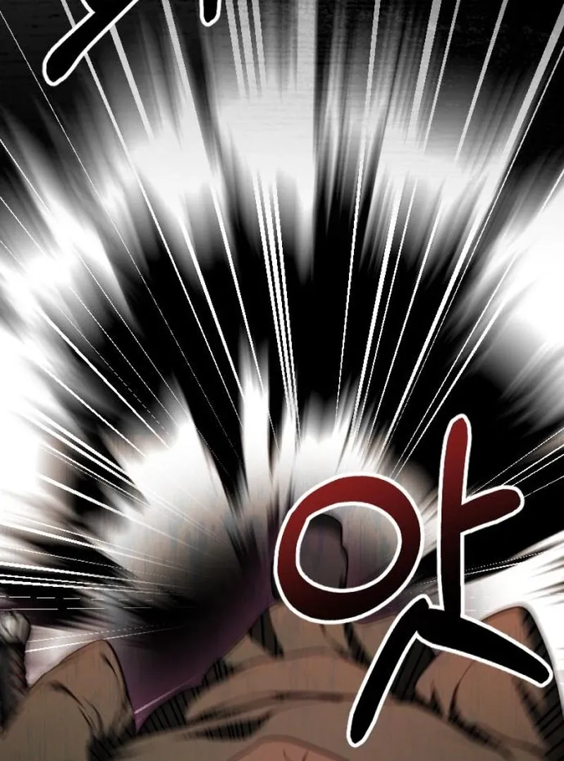 Shadow in Paradise Chapter 12 page 97 - 