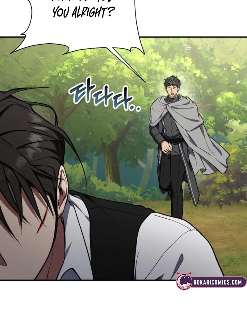Shadow in Paradise Chapter 13 page 44 - 