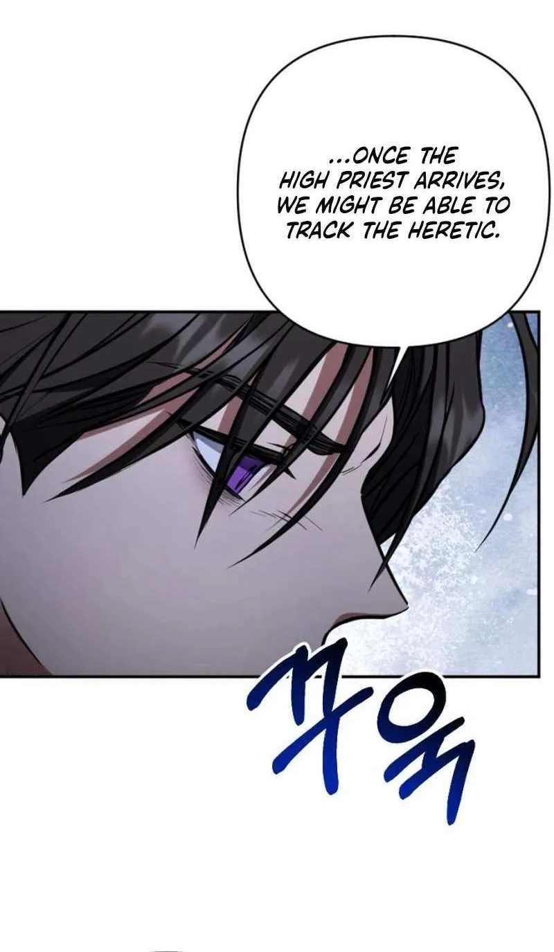 Shadow in Paradise Chapter 14 page 34 - 