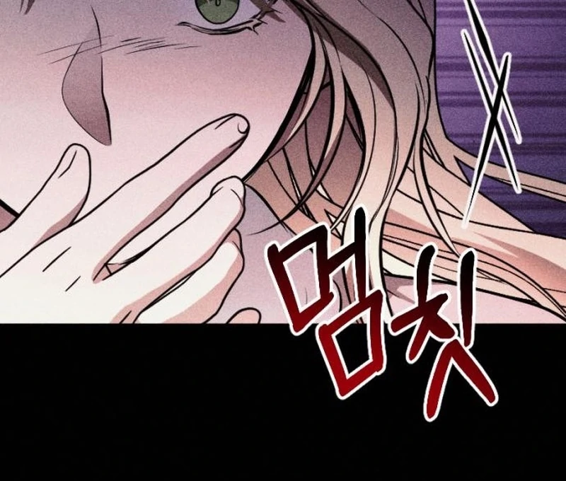 Shadow in Paradise Chapter 15 page 18 - 