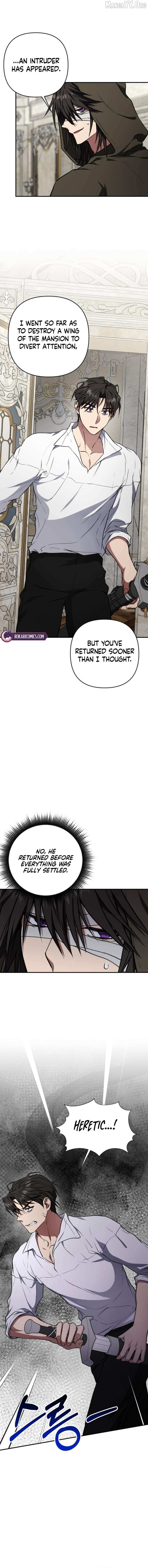 Shadow in Paradise Chapter 16 page 5 - 
