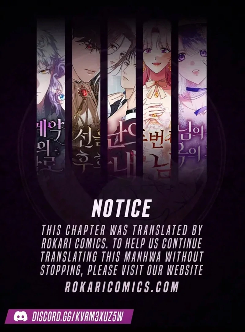 Shadow in Paradise Chapter 17 page 1 - 