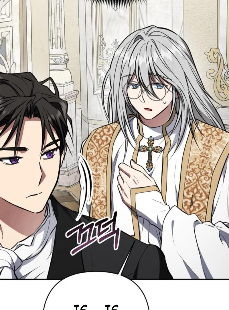 Shadow in Paradise Chapter 17 page 117 - 
