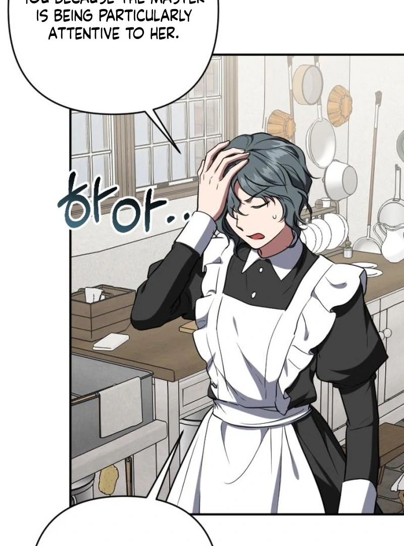 Shadow in Paradise Chapter 19 page 52 - 