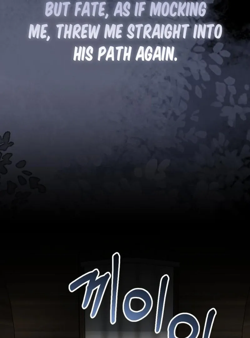 Shadow in Paradise Chapter 2 page 14 - 