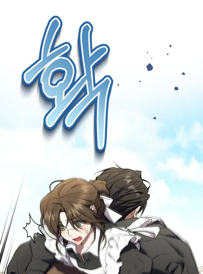 Shadow in Paradise Chapter 2 page 20 - 