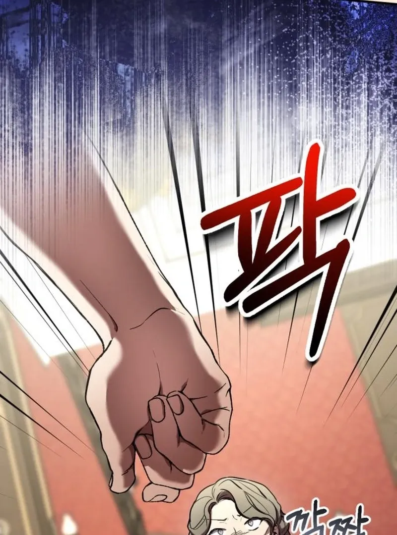 Shadow in Paradise Chapter 2 page 39 - 