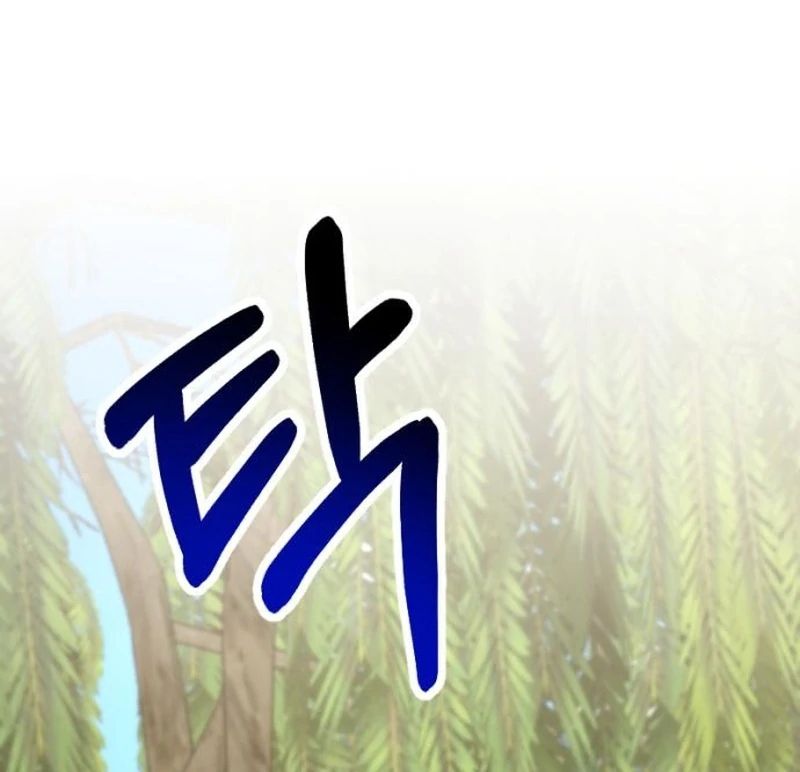 Shadow in Paradise Chapter 22 page 132 - 